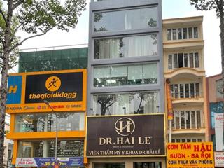 Tòa nhà cho thuê ngang 9m trần hưng đạo, quận 5