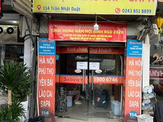 Cho thuê nhà mặt phố, phố cổ, chính chủ