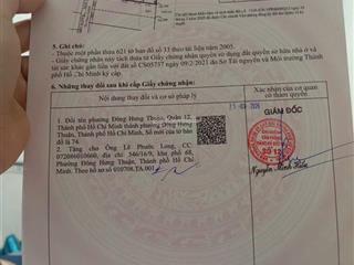 Bán nhà riêng 98m2, 5,2 tỷ, tại 546/16/9 nguyễn văn quá, đông hưng thuận, q12, hcm giá ưu đãi đẹp