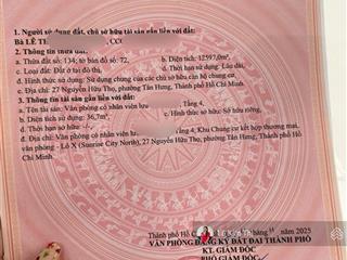 Bán căn officetel tại sunrise city north quận 7, 37.2m2, giá 3 tỷ, view đông.  0774 944 ***