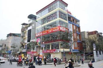 Cho thuê nhà mặt phố trần hưng đạo, hoàn kiếm, mặt tiền 8.6m, dtsd 140m2, view đỉnh giá hời