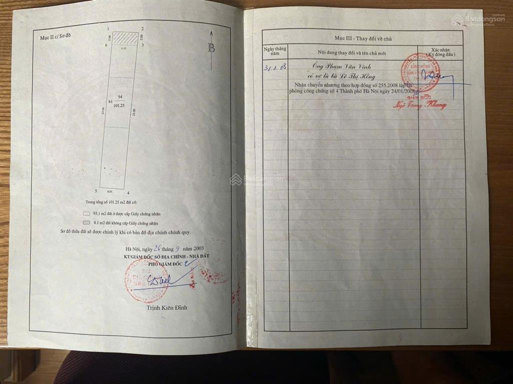 Bán nhà đất khu tập thể bộ tltt phú hà, tây mỗ, hà nội
