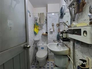 NHÀ HẺM BAGAC BÙI ĐÌNH TÚY – CĂN GÓC 2 MẶT HẺM – NHỈNH 4 TỶ