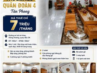Cho thuê nhà phường tân phong, 3pn, máy lạnh, tủ lạnh, bàn ghế gỗ. giá 7tr
