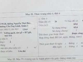 Chính chủ bán nhà hẻm 95 nguyễn thái học q.1 5x14,9 giá 18 tỷ 3 tầng 9pn 9wc nt  0901 970 *** ngâ