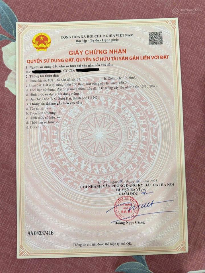 2,35 tỷ sở hữu lô góc 2 mặt tiền dt 300m2 có 150m thổ cư, cách tỉnh lộ chỉ 300m, đường 3 ô tô tránh