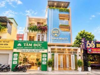 HIẾM! Nhà 600m2 sàn, 4 tầng, 38tr, Nguyễn Văn Đậu, Bình Thạnh