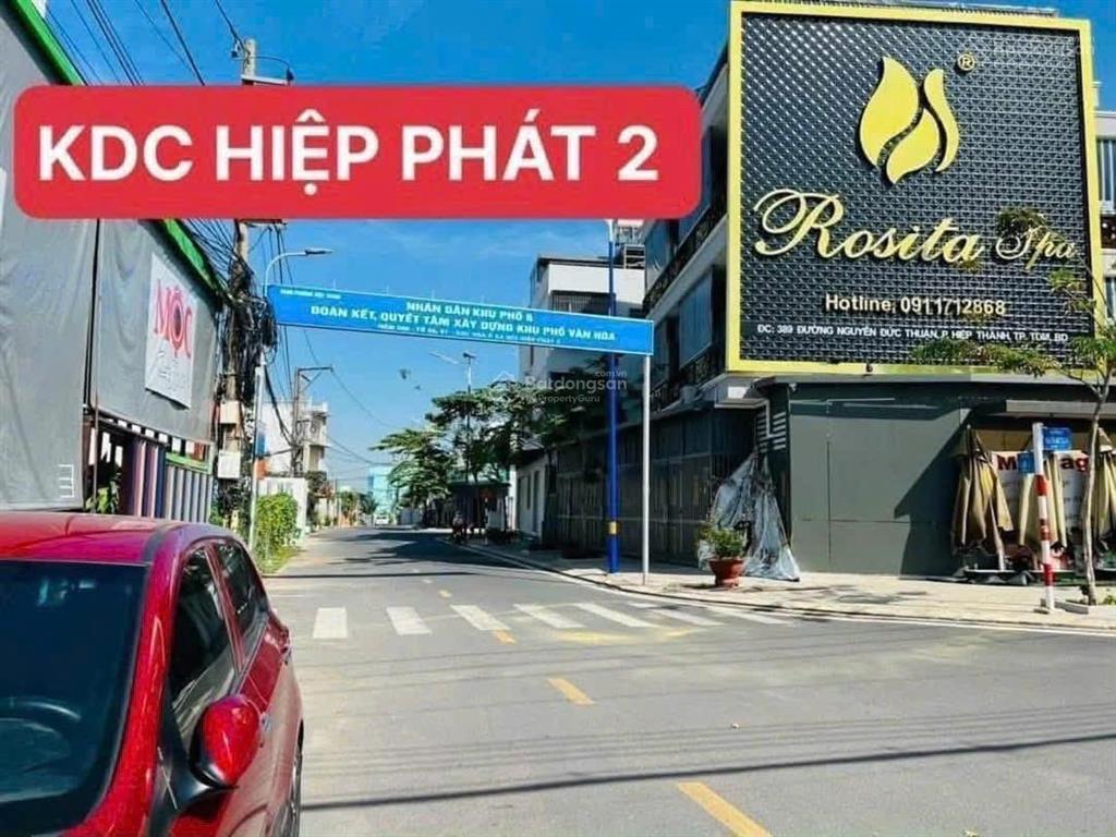 Hàng ngộp đất hiệp thành giá rẻ bèo! đường bê tông 4.5 mét tổng dt 1.174,5m2 thổ cư 100%