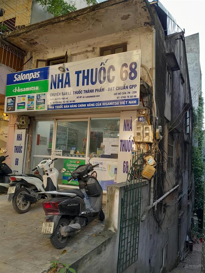 Bán nhà mặt phố yên phụ nhỏ  110m  mt 4.7m  vỉa hè 5m  dòng tiền ổn định  2 thoáng