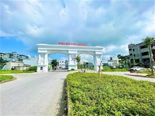 Chính chủ gửi bán ô đất trục đường đôi bãi muối  giá rẻ nhất thị trường  diện tích 90m2