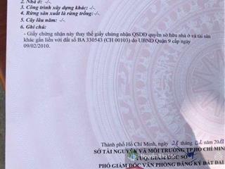 113.8m2 ( 5m x 23m) 5.45 tỷ  1 sẹc nguyễn duy trinh  ô tô tới đất