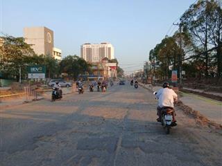 Mặt Tiền Lê Duẩn  – 8,6x70m Nở Hậu 9,5m  – Giá 41tr/m2 - Đón Sóng Sân Bay Long Thành