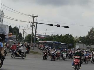 Chính chủ cần bán gấp lô đất thổ cư tại châu thành, tiền giang