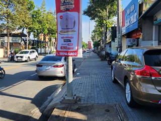 Cần bán gấp căn nhà sổ hồng riêng hoàn công tại tp thủ dầu một, bình dương