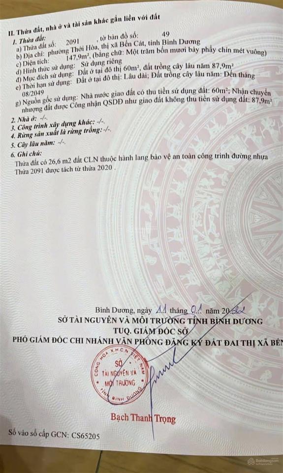 Bán lô đất đường nhựa thổ cư giá cực kỳ rẻ tại bến cát, bình dương