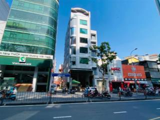 Chủ ngộp bank bán gấp tòa nhà mặt tiền quang trung, hầm 8 tầng, giá 34 tỷ, 8.1x22m, hđt 200tr/tháng