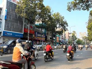 Đường trước nhà 12m  nhà 4 tầng  hồng bàng  nguyễn trãi  chỉ nhỉnh 9 tỷ.