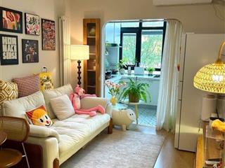 Studio bancol vibe trung quốc ngắn hạn dài hạn