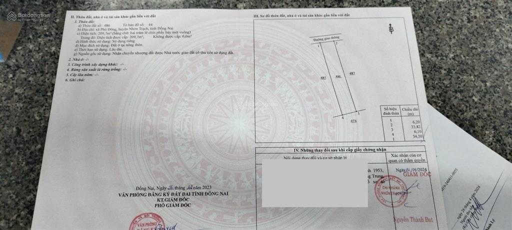 Bán nhanh nền 210m2 thổ cư 100% để chia tài sản