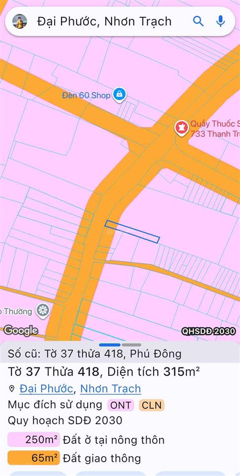 Cần bán 315m2 có 250m2 thổ cư mặt tiền đường hùng vương giao đường phú mỹ 2