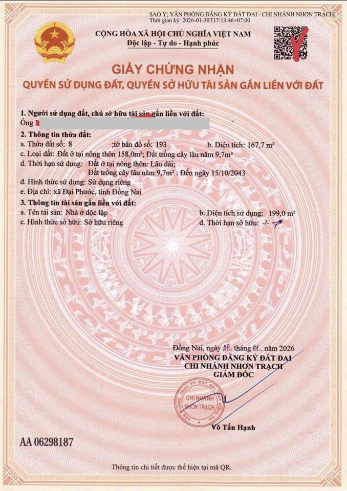 Cần bán nhà 1 trệt, 1 lầu hoàn công đầy đủ diện tích 168m2 giá 3,7 tỷ