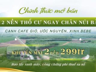 Đất nền sinh thái dưới chân núi bà giá chỉ 3xx triệu