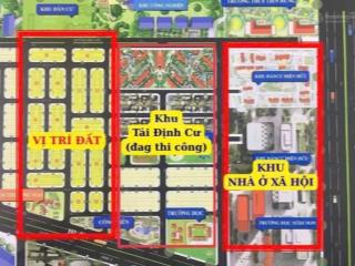 Khách cần bán gấp lô đất phường bình phước  đồng xoài giá rẻ nhất khu vực