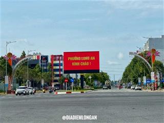 Chủ cần bán lô đất phường long an (p6 cũ)  gần aeon tân an  giá mềm 1tỷ2 bao sổ