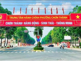 689tr  lô đất chơn thành  cách ql14 2 phút cần bán gấp , hơn 200m2 , sổ hồng .