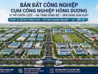 Bán lô đất công nghiệp 1100m2 cụm công nghiệp hồng dương, thanh oai, hà nội | nhỉnh 9 triệu/m2