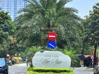 Lô dịch vụ vạn phúc đối diện himlam