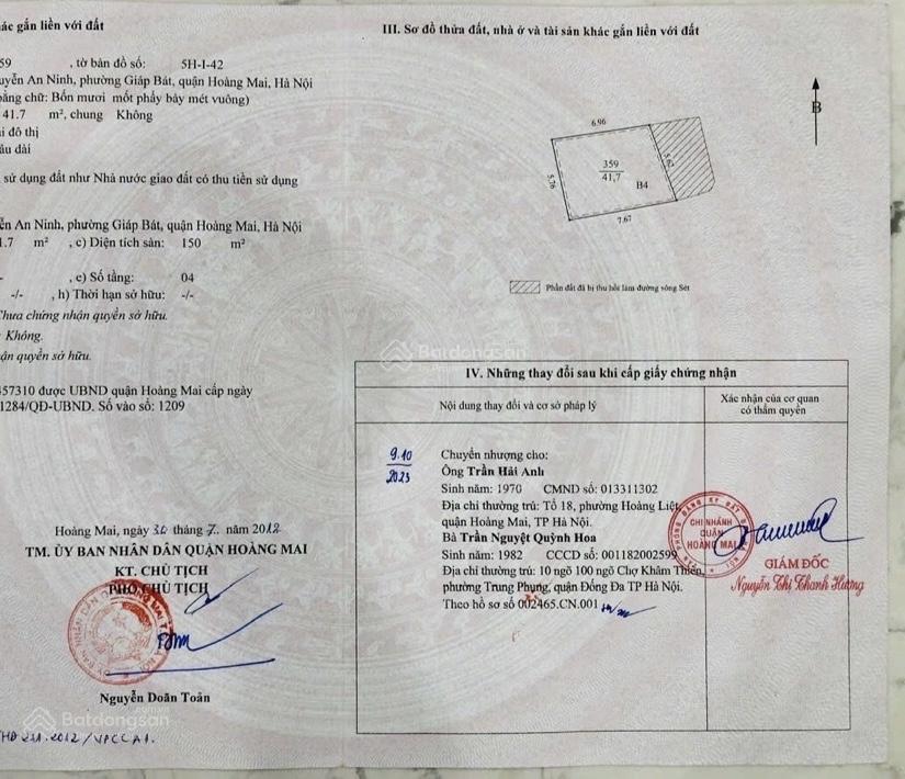 Nhà 5tầng phố nguyễn an ninh  hoàng mai  lô góc 3 thoáng  ô tô tránh  ô tô ngủ nhà  kinh doanh