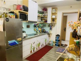 Bán nhanh căn 2pn1wc, 61m² tại citi home, lầu trung, view thoáng mát, nt cơ bản giá 2,45 tỷ