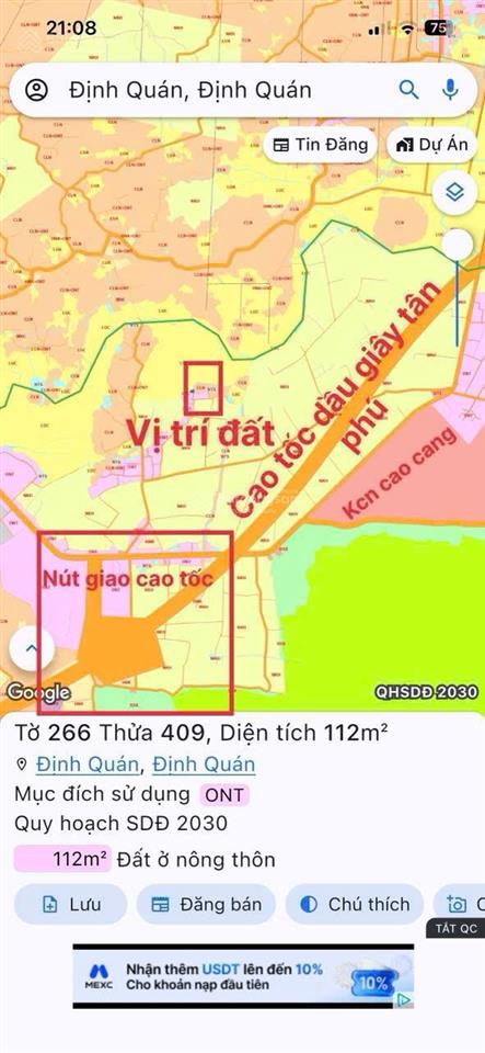 Chỉ 220 triệu anh chị có ngay lô đất full thổ cư ngay nút giao cao tốc dầu giây  tân phú