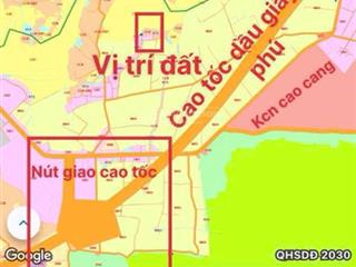 Chỉ 220 triệu anh chị có ngay lô đất full thổ cư ngay nút giao cao tốc dầu giây  tân phú