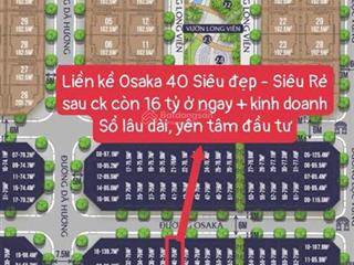 Liền kề 75m2 cao 5 tầng eurowindow, cạnh ocp1, công viên 31ha gia lâm, giá 16 tỷ ở ngay 0967 565 ***