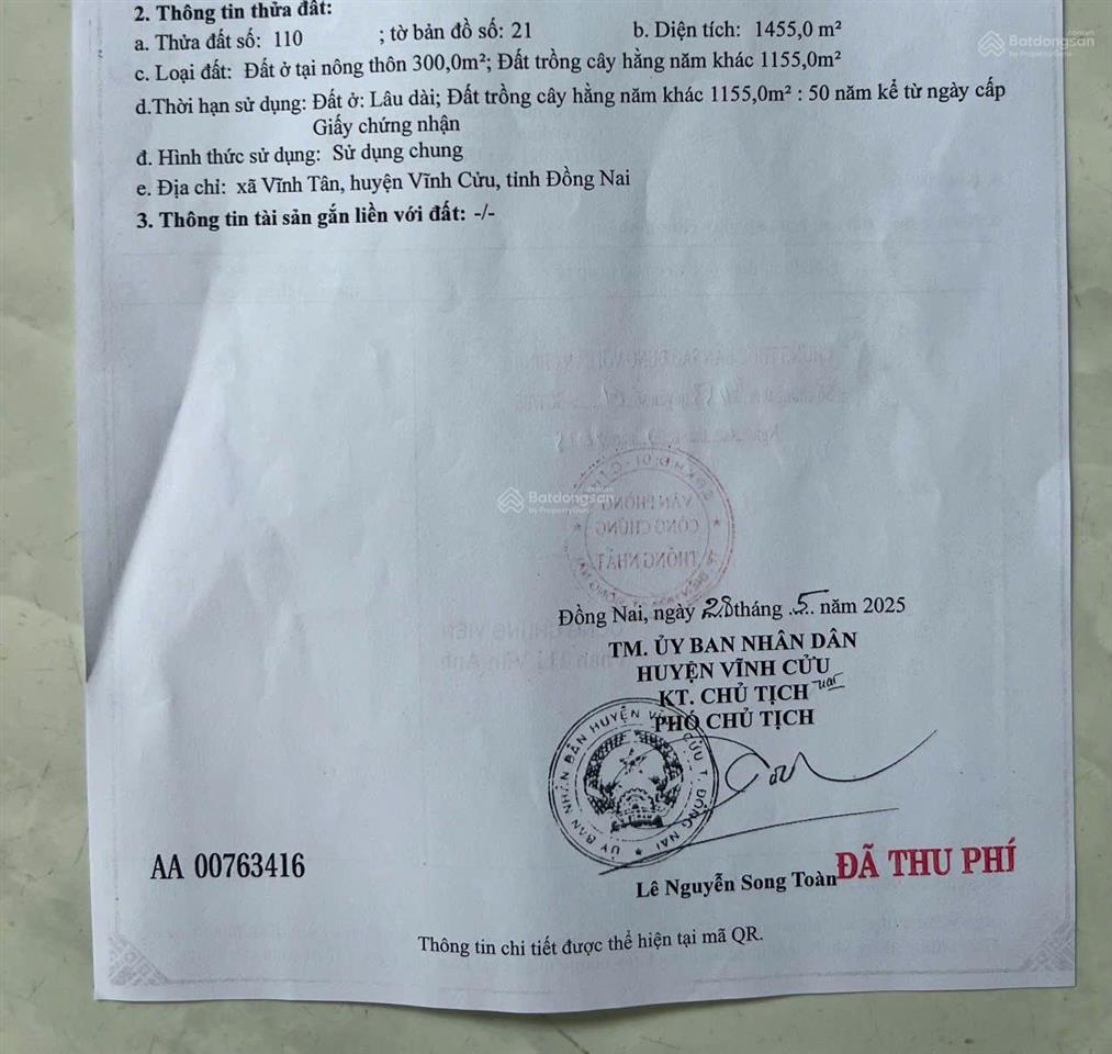 Cần bán gấp đất vĩnh tân | dt 1.648m² có 300m² thổ cư | đường qh 14m | giá tốt chốt nhanh