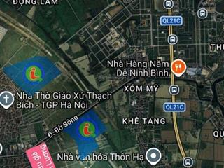 Hàng hiếm cặp áp góc mặt đường trục chính đấu giá thanh lương