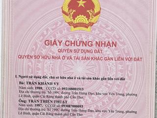Đất đẹp tại trương vĩnh nguyên, giá siêu hời 12 tỷ, 1500m2, nhiều tiện ích