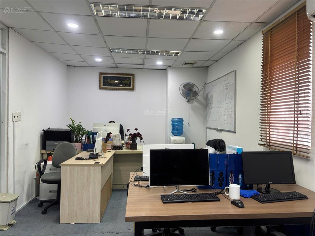 Cho thuê văn phòng mh building, võ văn kiệt 25m² giá 6.250.000đ
