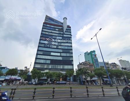 Cho thuê văn phòng mh building, võ văn kiệt 25m² giá 6.250.000đ