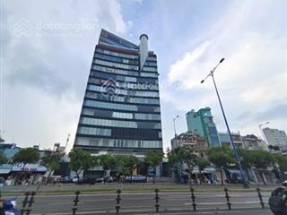 Cho thuê văn phòng mh building, võ văn kiệt 25m² giá 6.250.000đ