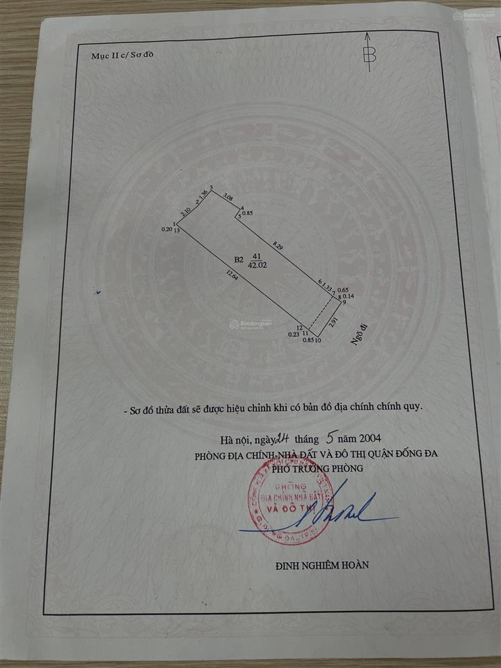 Cc cần bán nhà kim hoa  kim liên. dt 45m2x3t vị trí đẹp 8,25 tỷ