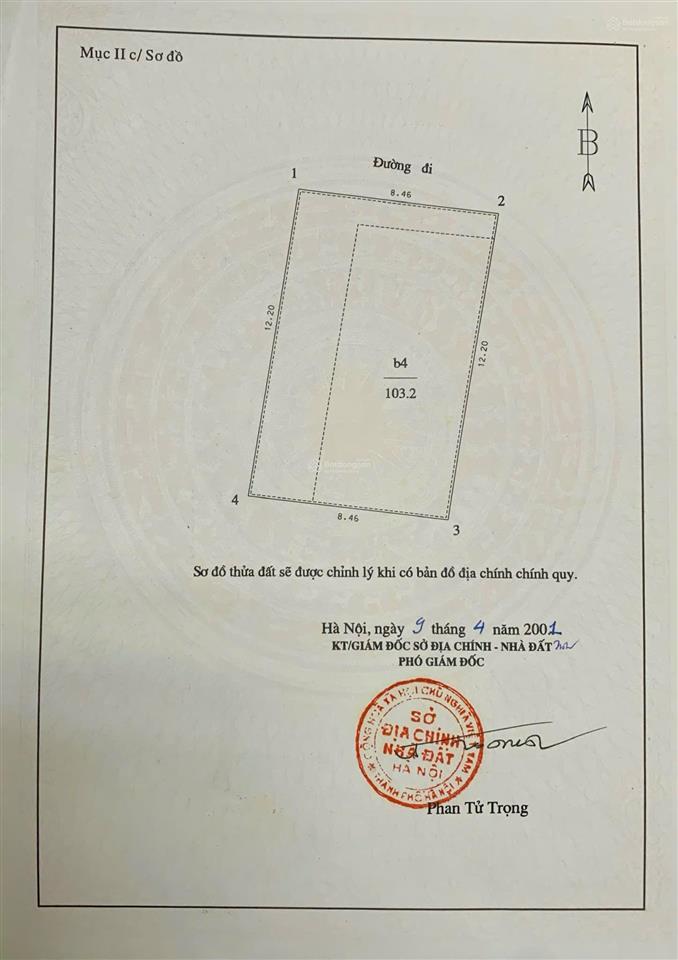 Bán nhà phân lô phố trần đại nghĩa dt 105m2 mt 8,5m đường hè ô tô 38,88 tỷ