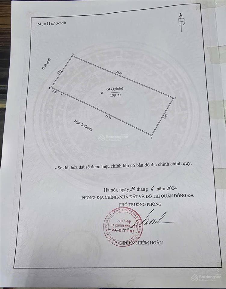 Bán tòa nhà lô góc 7 tầng mặt phố và hồ hoàng cầu 109m2 mt6 giá 109,9 tỷ.