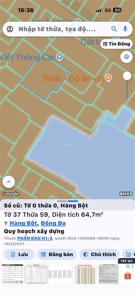 Bán nhà riêng đẹp xuất sắc tại phố tôn đức thắng, 13,8 tỷ, 66 m2