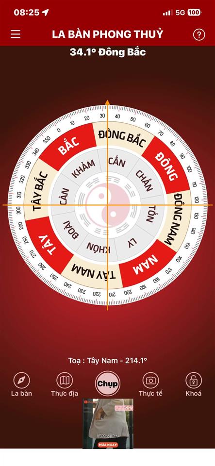 Bán gấp nhà 41m2, xây 5 tầng ở ngõ 92 nguyễn khánh toàn, giá 8.7 tỷ.  phú trần 0978 314 ***