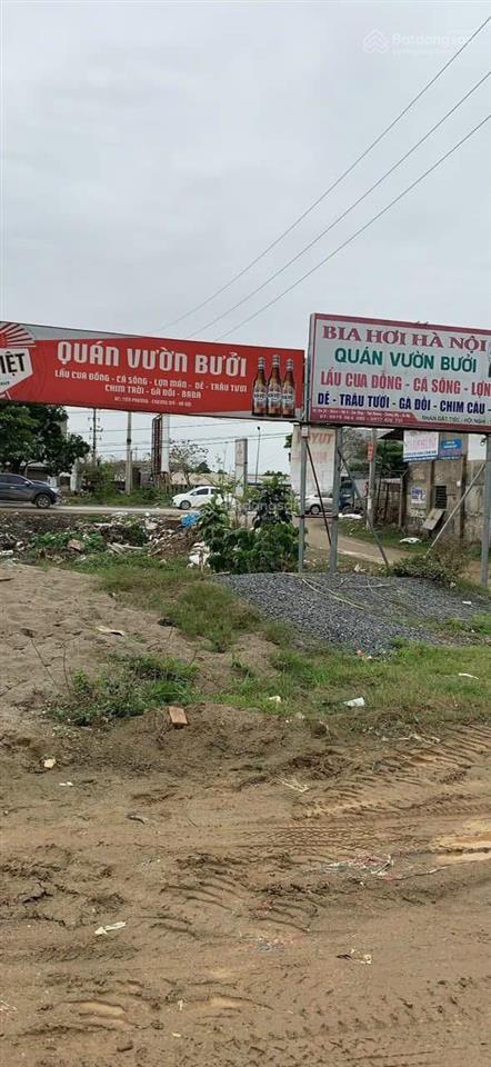 Chính chủ gửi bán đất dịch vụ sơn đồng, tiên phương, phường chương mỹ, hà nội. dt 84m giá 5,421 tỷ