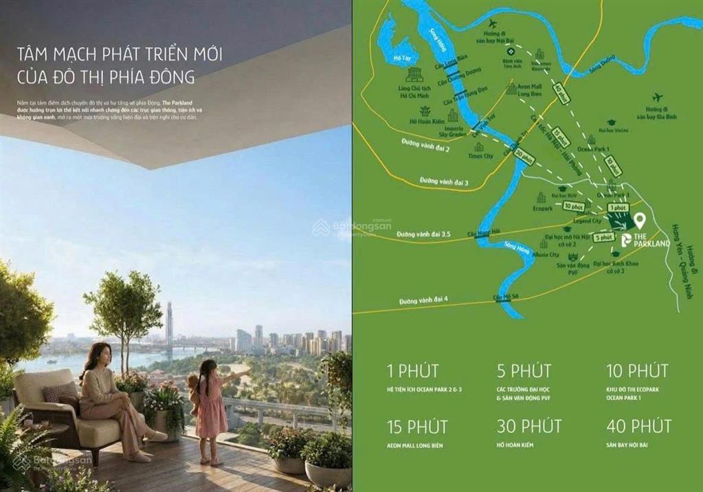 Duy nhất còn lại căn góc p1 2pn+ ( thiết kế 3pn đẹp) 68m2 view pháo hoa, giá vay chỉ 4,2 tỷ,