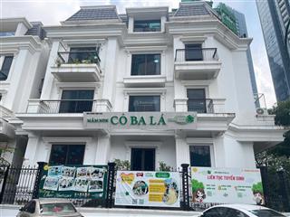 Siêu phẩm biệt thự lô góc sunshine city ciputra
giá tham khảo tốt trong khu vực chỉ 420 tr/m2